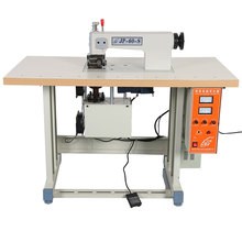 Industrial ultrasonic lace embroidery machine